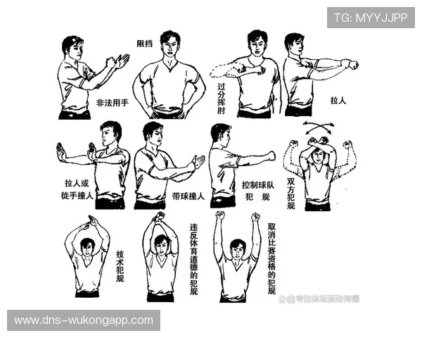 任意球规则拆解：位置、执行和裁判判罚关键细节解析