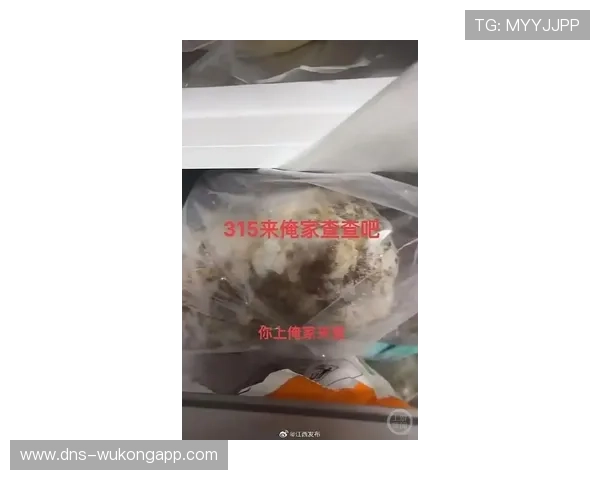 字母哥家冰箱里塞满蛋白粉，电费比普通人房租还高