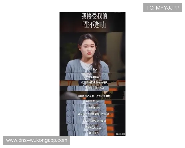 张家齐真是别样存在，场上冷静得像机器人，场下却买得起全城最贵的包包！