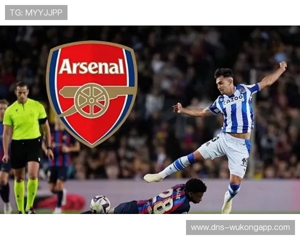 祖比门迪与德克兰·赖斯：防守型中场的数据表现与战术角色对比分析