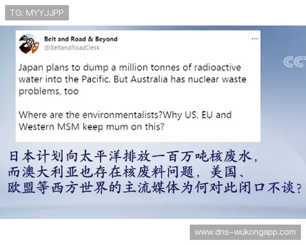 VAR改判规则到底能纠正多少误判，裁判为何仍被质疑？