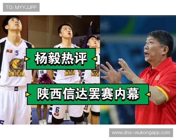 弃赛规则详解：何种情况才构成球队弃赛，裁判如何判罚