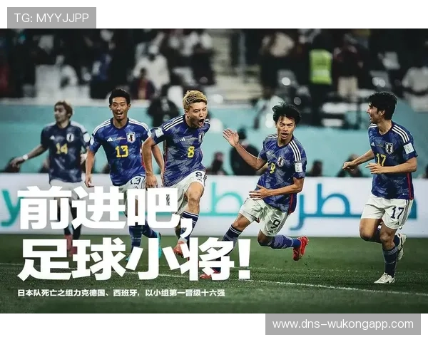 2026世界杯卡塔尔队能否突破小组赛魔咒重现亚洲之光