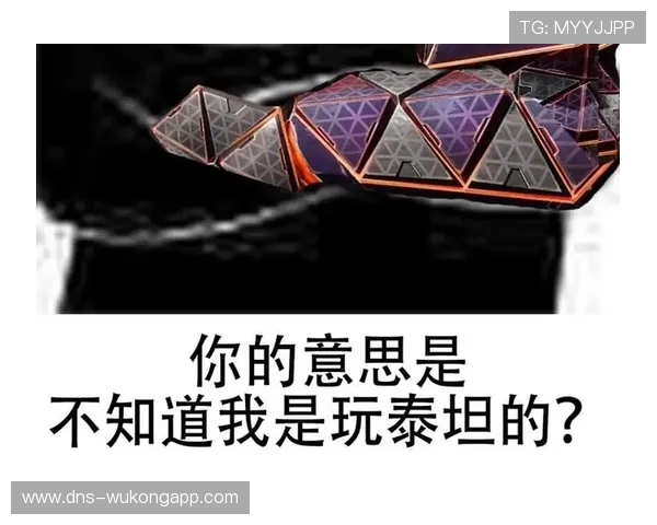 2026世界杯裁判补吹规则是什么