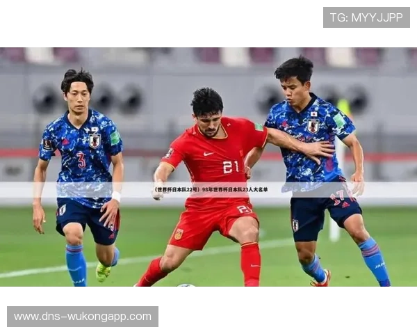 2026世界杯韩国队小组赛赛程分析与出线前景预测
