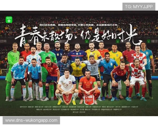 阿尔及利亚冲击2026世界杯：能否重返决赛圈并搅局美加墨赛场