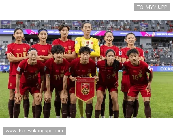 中国女足最新集训名单曝光多位年轻新秀入选引发关注 中国女足最新集训名单曝光多位年轻新秀入选引发关注